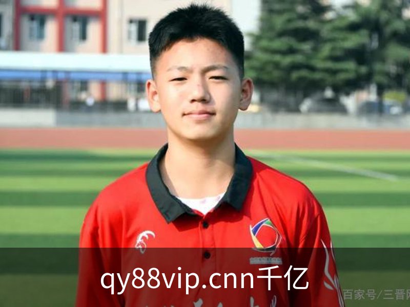 走进qy88vip.cnn千亿